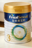美素佳儿（Friso）皇家幼儿配方奶粉 3段（1-3岁幼儿适用）800g 乳铁蛋白 (新国标) 实拍图