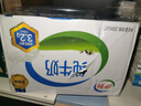 伊利纯牛奶250ml*21盒 全脂牛奶 优质乳蛋白 礼盒装 实拍图