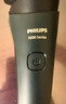 飞利浦（PHILIPS）剃须刀电动剃须刀飞利浦原装进口三刀头刮胡刀飞利浦电动剃须刀胡须刀剃胡刀官方旗舰店元旦礼物 【标配款式】旋风1系 墨玉青 实拍图