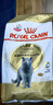 皇家猫粮 英短成猫粮 BS34 通用粮 12月以上 2KG 实拍图