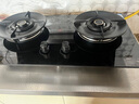 康佳（KONKA）燃气灶煤气灶双灶家用 5.2kW天然气70%热效铝炉头台嵌两用 可调底盘内铜火盖 JZT-KEF78（天然气） 实拍图