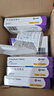 【原研药】5盒装 捷诺妥（STEGLATRO） 艾托格列净片 5mg*14片/盒 实拍图