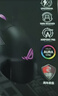 ROG月刃2RGB 无线三模 游戏鼠标 AimPoint Pro传感器 支持无线8K 轻量化设计 三区RGB灯效 暗夜黑 实拍图