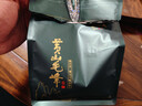 谢裕大绿茶黄山毛峰特级三等185g2025新茶雨前纸包装自饮口粮老茶客推荐 实拍图