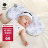 babycare新生儿枕头硅胶云片枕婴儿透气宝宝枕头0-6月可机洗43*21星月王国 实拍图