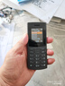 NOKIA新105 4G 全网通移动联通电信 老人老年按键直板学生儿童备用戒网手机 双卡双待  黑色 实拍图