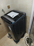 康佳全自动波轮洗衣机10公斤 家用公寓租房 懒人洗以旧换新家电国家补贴一级能效 KB100-X301N 实拍图