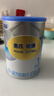 惠氏（Wyeth）铂臻进口DHA婴儿配方奶粉1段（0-6月）350g 实拍图