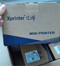 芯烨（XINYE）XP-58IINT 58mm热敏小票打印机蓝牙语音播报款 美团饿了么外卖收银纸小票机 超市便利店票据机 实拍图