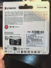 金士顿（Kingston）1TB TF（MicroSD） 存储卡 U3 A1 V30 内存卡 读速150MB/s 适配无人机/运动相机/switch/监控 实拍图