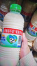 李子园甜牛奶乳饮料原味饮品225ml*20瓶学生儿童奶营养早餐奶整箱黑五 实拍图