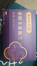 南同九坊南京同仁堂 香附木香佩兰各10克香囊中香药包组合 实拍图