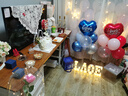 酷依宝开学马卡龙气球50只加厚生日场景布置周岁表白乔迁装饰告白活动 实拍图