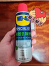 WD-40强力除胶剂汽车清洁家用去胶清洗剂玻璃不干胶双面粘去除瓷砖地板 实拍图
