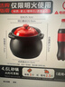爱仕达（ASD）砂锅煲汤锅家用耐高温干烧炖锅4.6L陶瓷煲沙锅中药煎药锅 实拍图