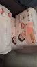 好奇（Huggies）铂金装小桃裤成长裤XXL74片(15kg以上)尿不湿【透爽散热】 实拍图