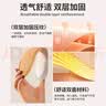 牧火艾草发热鞋垫20片40-41码男女自发热鞋垫暖宝宝暖足贴暖脚神器 实拍图