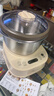 小熊（Bear）和面机家用 揉面机 厨师机 全自动多功能智能和面搅面机 面包面粉发酵醒面HMJ-A50N1 5L 政府补贴 实拍图