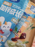 小鹿蓝蓝婴幼儿肉蔬多维蝴蝶面600g含30小袋婴儿辅食果蔬营养面超值装 实拍图