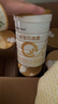 合生元（BIOSTIME）【品牌直供】派星原超级金装婴儿配方奶粉1段 1段 700g 6罐 【25年7-9月产】 实拍图