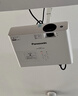 松下（Panasonic）PT-WZ4001无线投影仪 白天办公室培训会议投影机家用家庭影院卧室（WUXGA全高清 4000流明） 实拍图