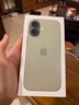 Apple/苹果 iPhone 17 256GB 鼠尾草绿色 支持移动联通电信5G 双卡双待手机 实拍图