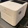 得力（deli）DL-888B(NEW)热敏标签打印机 快递仓储物流面单固资108mm商用办公打单不干胶条码大纸仓打印 USB版 实拍图