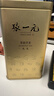 张一元茶叶茉莉花茶毛尖新春茶冷泡浓香型伴手茶礼送礼品特种200g金罐装 实拍图