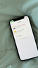 Apple/苹果【政府补贴需现场签收激活】 iPhone 15 (A3092) 128GB 蓝色 支持移动联通电信5G 双卡双待 实拍图