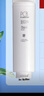 美的净水器0阻垢剂滤芯适用白泽800-1200G/pro、星河/极光/华凌1000/1200G、比佛利G7/G10-2年PCB 实拍图