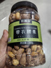 农香森新货带皮 A180特大腰果仁 原味紫皮越南特产盐焗坚果零食净重500g 实拍图