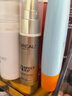 欧莱雅[龚俊推荐]小金管防晒霜30ml*2户外高倍隔离霜护肤品新年礼物 实拍图