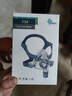 瑞迈特全新升级呼吸机通用口鼻罩含头带F5A（适合100-200斤）拆封不退换 实拍图