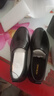 奥康（Aokang）商务休闲皮鞋男士耐磨牛皮软底一脚蹬鞋黑色40码 实拍图