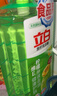 立白青柠洗洁精1kg维E精华不伤手A类食品用去重油果蔬洗碗液洗涤灵 实拍图