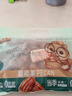 三只松鼠碧根果500g/袋装 坚果炒货干果手剥休闲零食送礼一斤装  实拍图