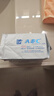 ABCKMS纤薄健康配方超薄透气护垫卫生巾京东自营163mm*22片 实拍图