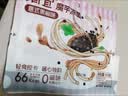 清宜魔芋面4袋（2口味）代餐饱腹速即食0低魔芋粉丝凉皮脂肪代餐800g 实拍图