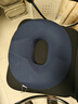 佳奥 痔疮垫办公室久坐神器椅子尾椎减压坐垫中空透气骨折保护屁垫 实拍图