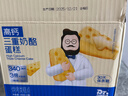 奶酪博士高钙三重奶酪儿童蛋糕210g宝宝儿童零食早餐益生元面包热门商品 实拍图