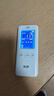 绿之源甲醛检测仪2.0增强版室内空气质量检测仪测甲醛仪器家用测试仪 实拍图