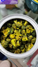 艺福堂胎菊花茶50g 新花无硫熏杭白菊 特养生凉茶级可搭配玫瑰花枸杞 实拍图