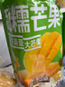 三只松鼠芒果干408g/袋 独立包装蜜饯果干果脯休闲零食办公零嘴小吃 实拍图