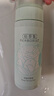 佰草集【白茶玲珑】洁面泡洗面奶女145ml（氨基酸洗面奶洁面深层洁净） 实拍图