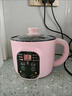 SIJiXIONG 电煮锅迷你多功能1-2人学生宿舍小锅电热杯小火锅煮面电蒸锅电火锅泡面小电锅 粉红色智能款-单锅 实拍图