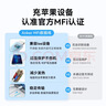 ANKER安克充电线苹果【MFi认证】iphone11/12/13/14手机充电器3Atype-c转lightning快充数据线 0.9m粉 实拍图