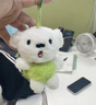 JOY&DOGA 毛绒玩具吉祥物公仔小狗挂件玩偶送朋友团建纪念品-JOY闺龟款 实拍图