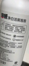 超威洁厕泡泡500ml*2除重垢马桶清洁剂 免刷洗洁厕灵洁厕液春节大扫除 实拍图