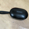 索爱（soaiy）SR9真无线蓝牙耳机降噪双耳入耳式运动跑步游戏通用于华为苹果vivo小米oppo荣耀手机黑色 实拍图