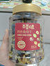 百草味四色葡萄干500g罐装新疆吐鲁番特产原料免洗大果干蜜饯零食 实拍图